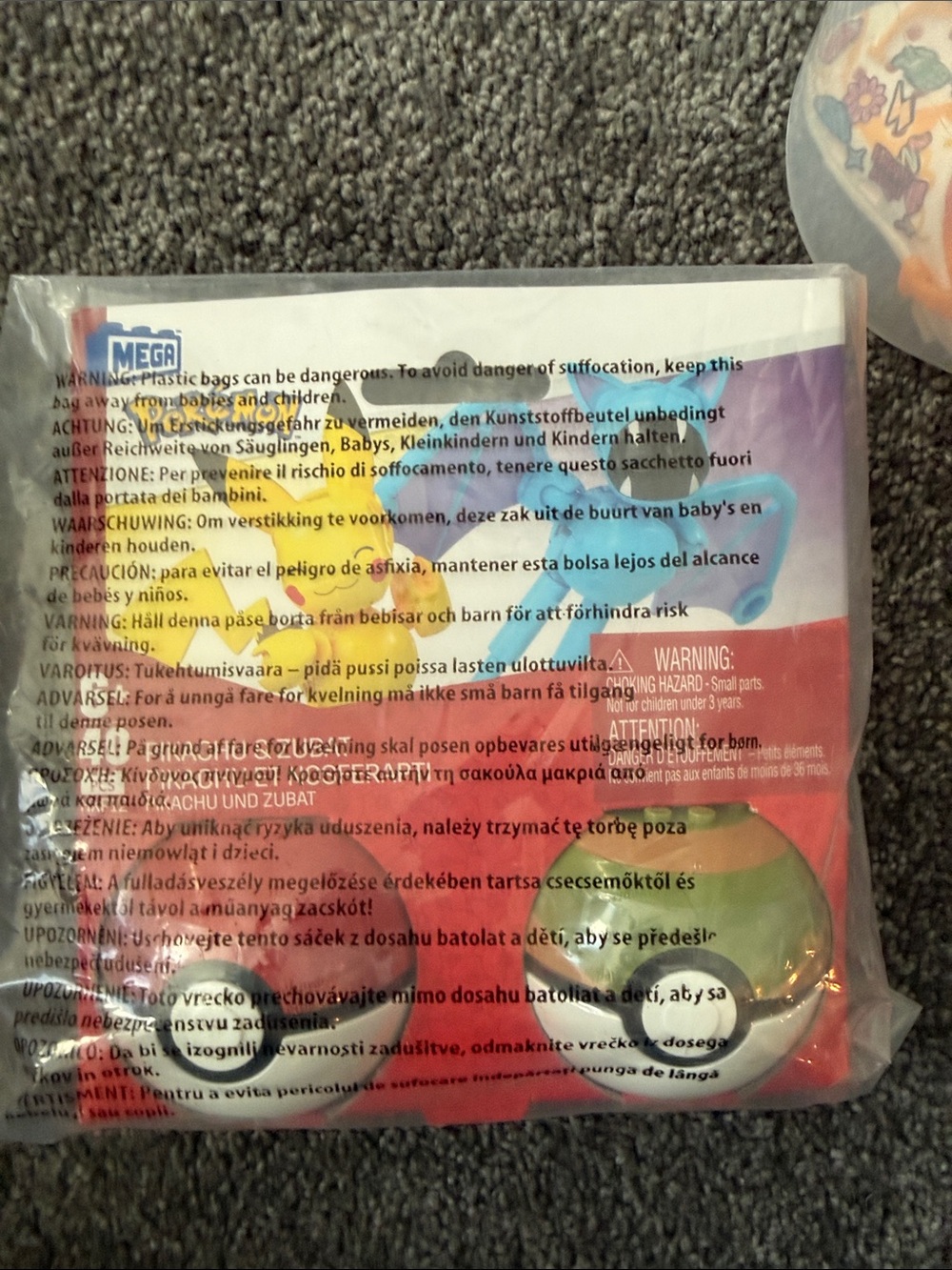 Inflatable Rainbow Beach Ball - Multicolor